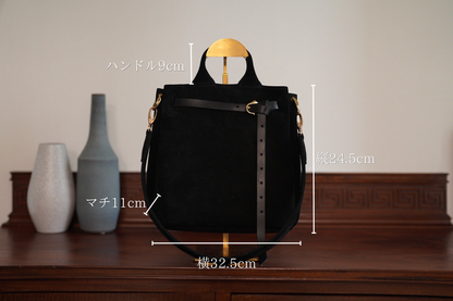 【予約販売】デイリー・ノーフォルムバッグ　“Marcel” - マルセル -